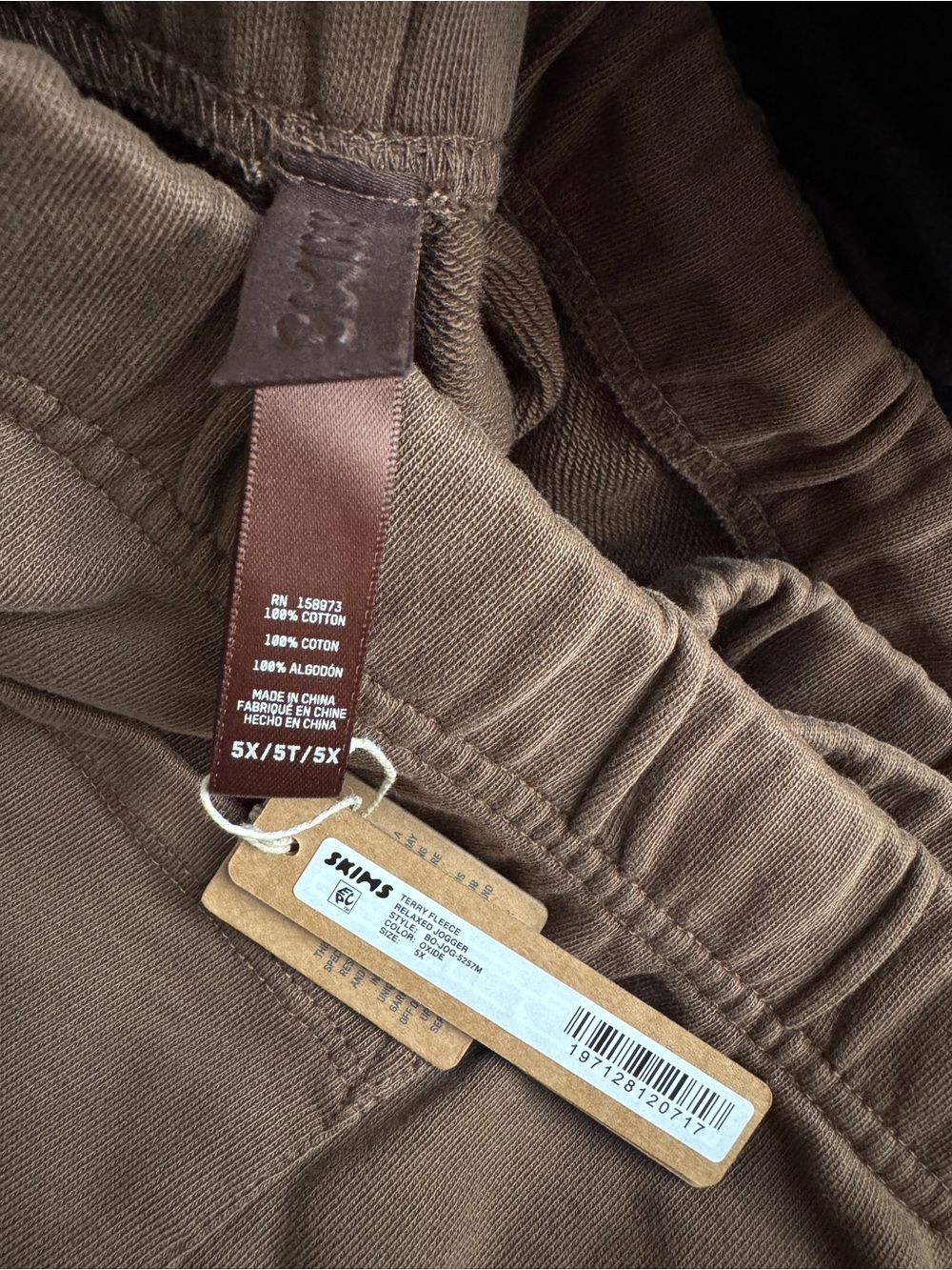 SKIMS Men's Terry Fleece Relaxed jogger in Oxide